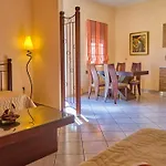 Chrismos Luxury Corfu شقة فندقية