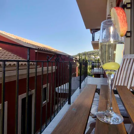 Chrismos Luxury Corfu Apartahotel *